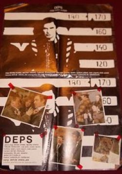 Deps