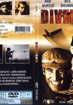 Diverzanti