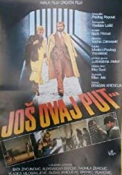 Još ovaj put