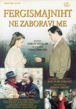Ne zaboravi me