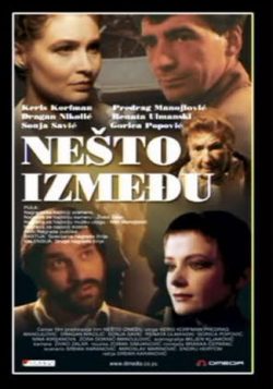 Nešto između