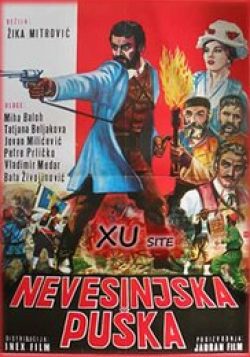 Nevesinjska puška