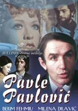 Pavle Pavlović