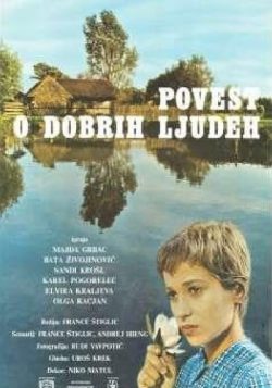Povest o dobrih ljudeh