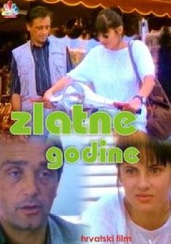 Zlatne godine(1993)