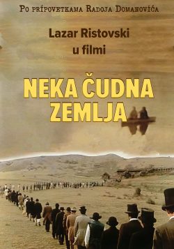 Neka čudna zemlja