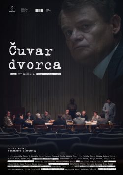 Čuvari dvorca