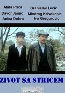 Život sa stricem